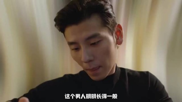 话剧舞台磨出的小演员，却让内娱女星集体追捧， 蒋奇明的魅力到底有多大？