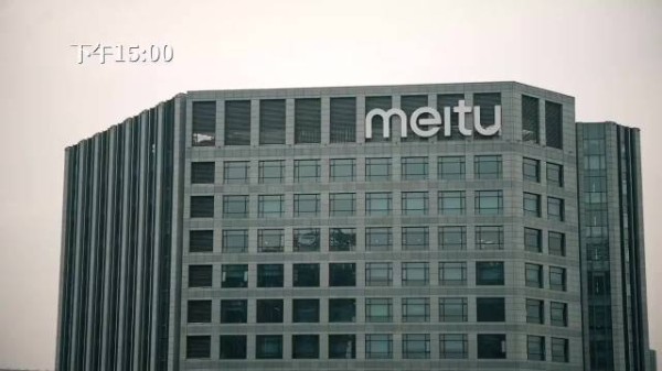 郭碧婷在向家有多受宠!向华强向太专门赶来陪她跳舞,太有爱