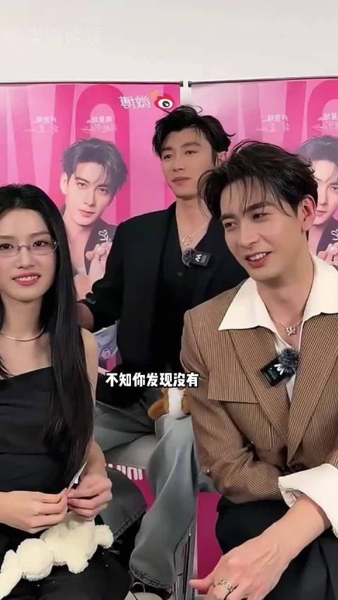 为何卢昱晓却对陈星旭敬而远之?看到梦女多番操作,才懂背后无奈 陈星旭