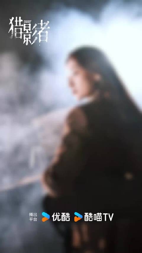 张末首部剧猎影者,张小斐许默蛰伏多年,以化学布局,于适上演高智商博弈