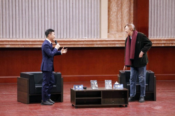 清流映故道,文心照山河!84岁冯骥才再出新书,聚焦天津五大道