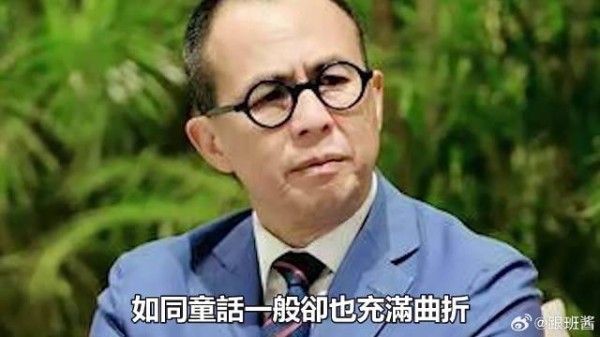 梁洛施李泽楷甜蜜复合！“同窝”香港豪宅，重燃细节扒一扒！
