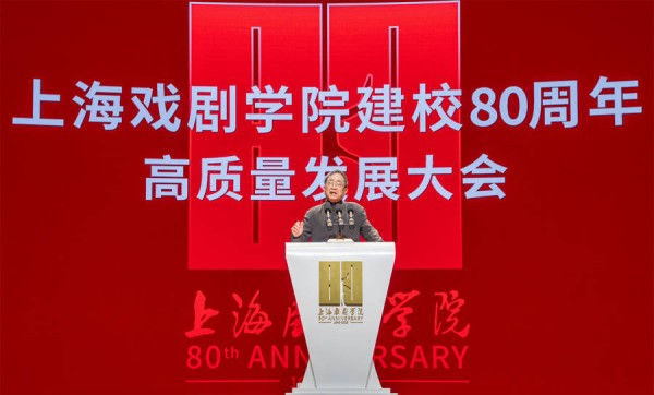 新民艺评｜余秋雨：与AI对峙，人类没有完败——老院长的校庆演讲