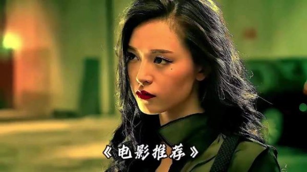 忍无可忍无须再忍,顶级杀手遭到劫匪搜身,结果对方悲剧了!惊险刺激