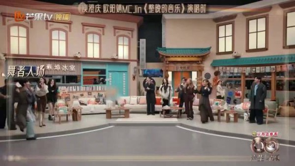 不知道 王赫野一点也不曼妙