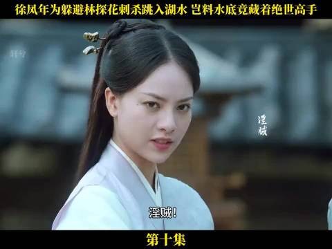 “笑起来不好看,不笑真好看”的青鸟