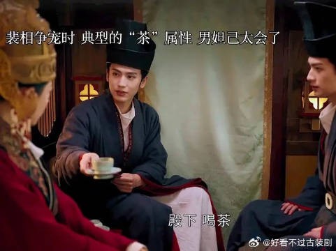 好剧不私藏~优酷影视推广计划