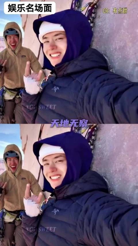 王一博坚持是一生的命题 天地无察，但我在乎