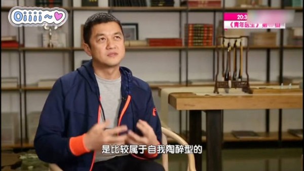 陈建斌曝李亚鹏睡觉无被子,两人曾组乐队多才多艺