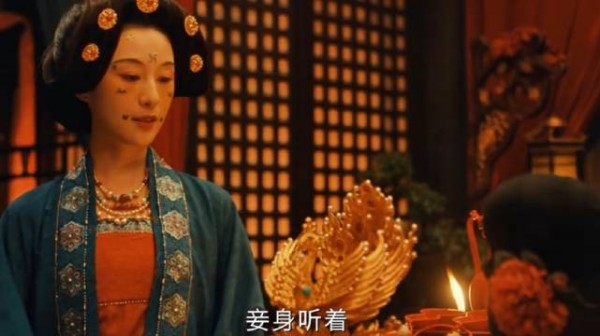 赵匡胤大婚之夜夫妻谈心,为赵家留后~朱亚文白宇