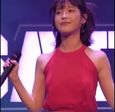 IU是不是真空啊