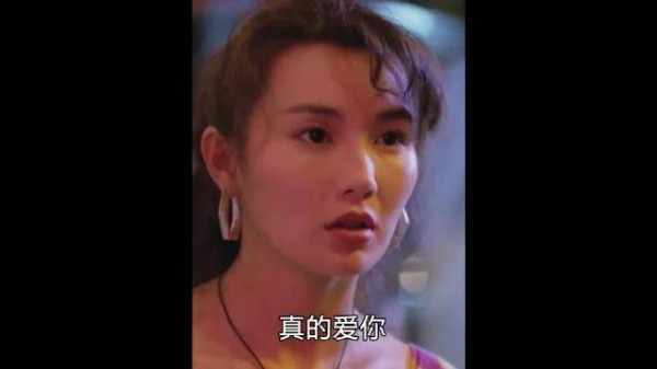 《真的爱你…》世界上真的存在有情饮水饱，相爱抵万难么？