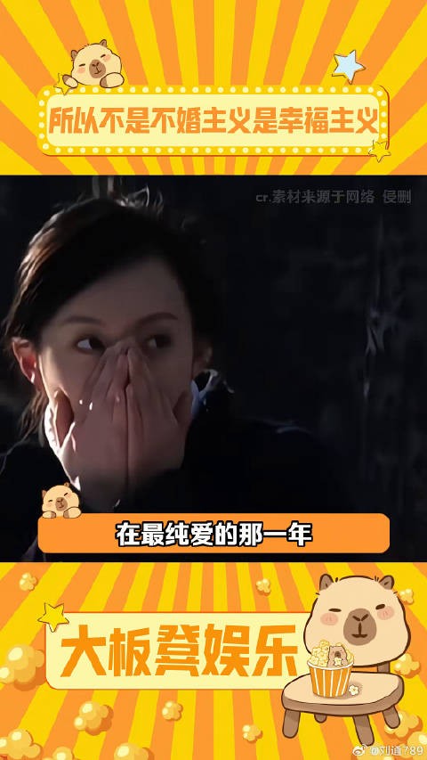 邓超孙俪诠释幸福主义，儿女成长引羡慕