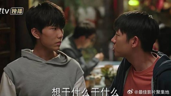 阿远离家出走，遇上好心大哥，倍感暖心