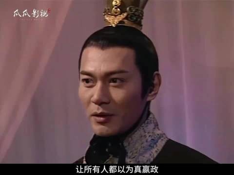 寻秦记曝嬴政身份之谜，嫪毐朱姬陷替身阴谋