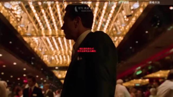 成长最快的方式就是研究怎么赚钱，而不是死磕学习