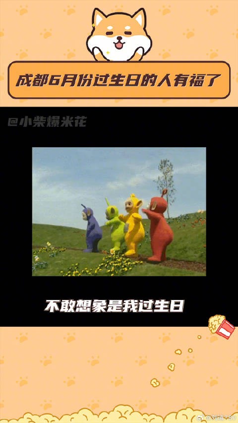 王以太 什么时候也能让我偶遇下喜欢的明星啊！