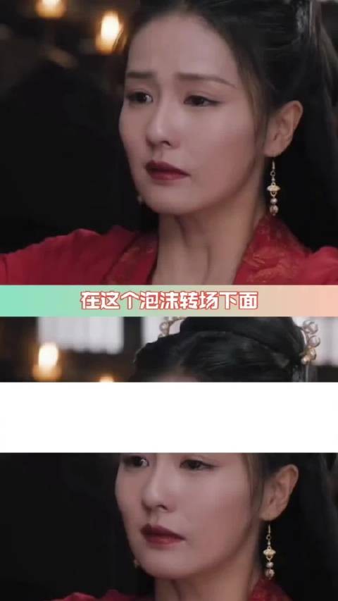 周生如故，过了这么久，你还在刀我 任嘉伦 白鹿