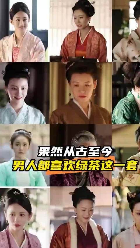 从古至今柔弱小白花这套直男根本抗拒不了啊！