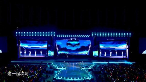 时代少年团光影舞台演绎《卧室巨星》《这一程》