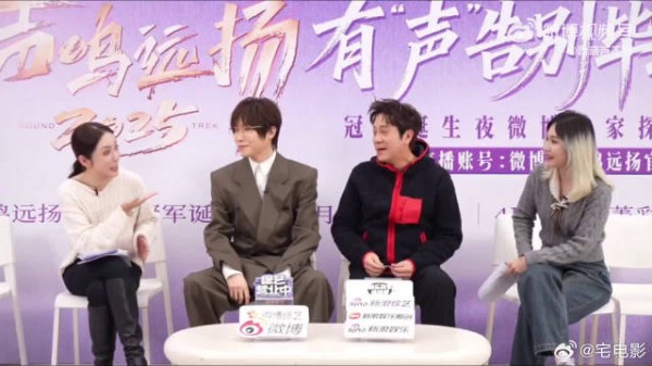 蔡国庆宣布约到徐良的歌,那喜滋滋的样子,像极了炫耀新玩具的小朋友