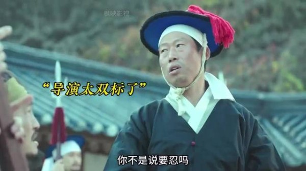 柳海镇主演《幸运钥匙》杀手失忆爆笑再就业