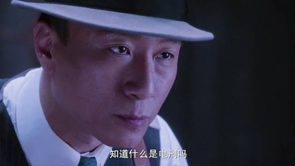 看哭了！孙红雷/桂纶镁演绎乱世中的爱情，太虐心！