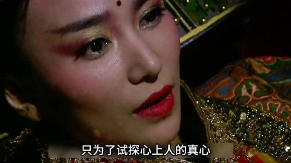 女皇为了试探心上人的真心,不惜躺进棺材里装死