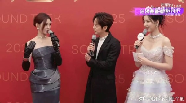 沈梦辰发文感谢何炅，称其主持令人安心