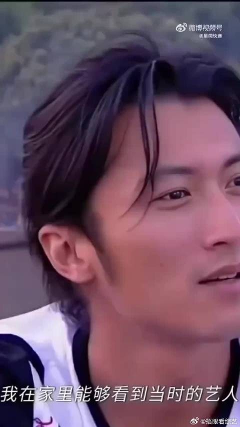 他和王菲一样,拒绝虚伪,做最真实的自己