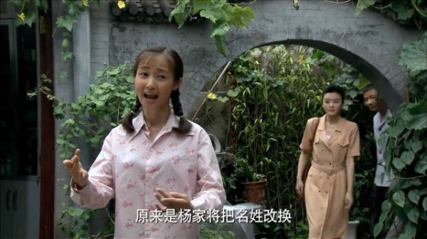 正阳门下：涛子好事将近，多年的光棍生涯，总算是熬出头了！