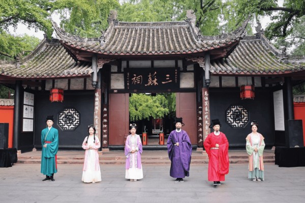 眉山三苏祠免票一天！2月6日一同共赴东坡989岁“生日会”