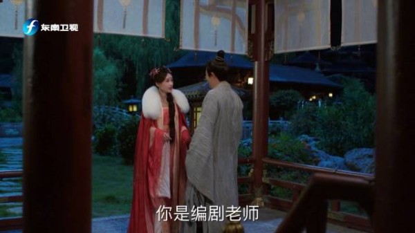 编剧穿书复活千羽王