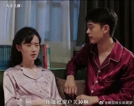 多大福气的人,能娶到这样的妻子