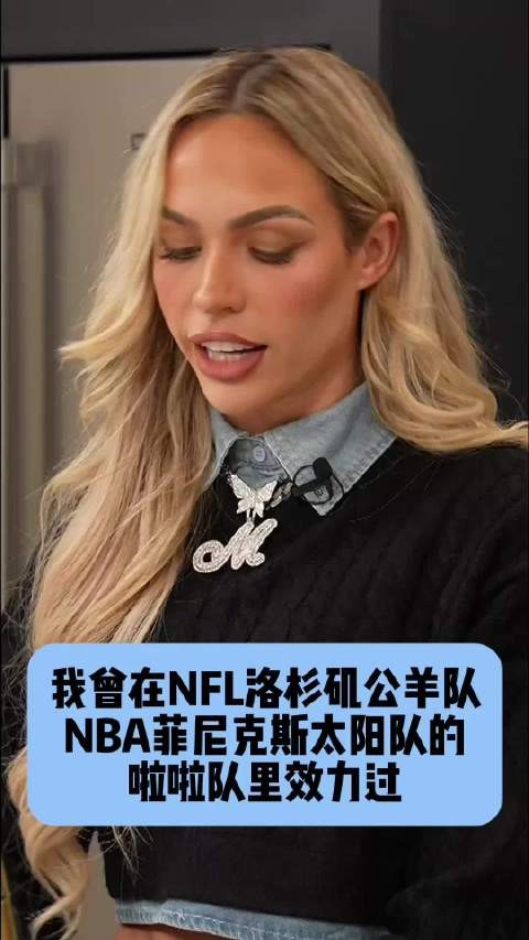 麦克辛杜普里回忆加入WWE经历