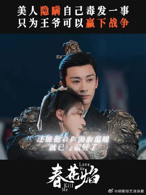 我比谁都害怕，但我也比谁都勇敢