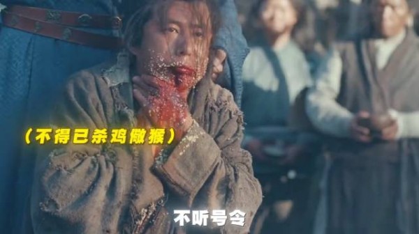 王朝存亡悬于一线时，每一秒，都是对秩序的淬炼，更是对人性的终极考验！