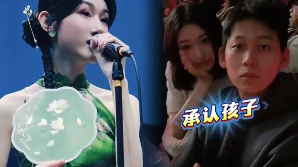 陈雪凝老公承认有个孩子！坦言每月支付3w，比王思聪童锦程大方