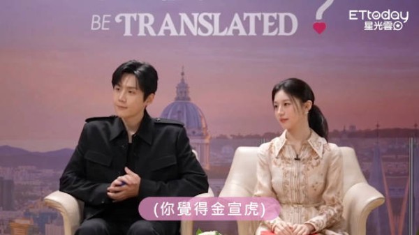 papago称被mamago训20分钟，因未保存好四叶草