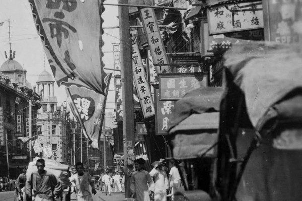 夜读 | 沈嘉禄：夜色温柔，小酌怡情