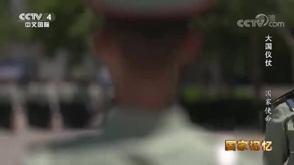 中国军刀瞬间出鞘，震撼全场！这就是中国军人门面担当！