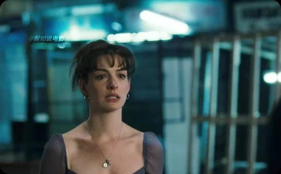 “人生就是不断地错过与相遇，与永远分离”