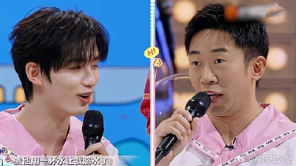 丁程鑫泼水有多牛?杨迪被泼的溺水了都,王俊凯哈哈一笑!