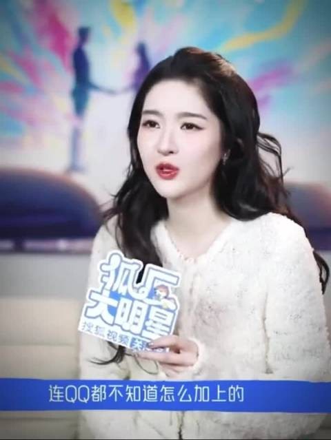 王玉雯陈星旭十年后重逢，天降竹马终合作