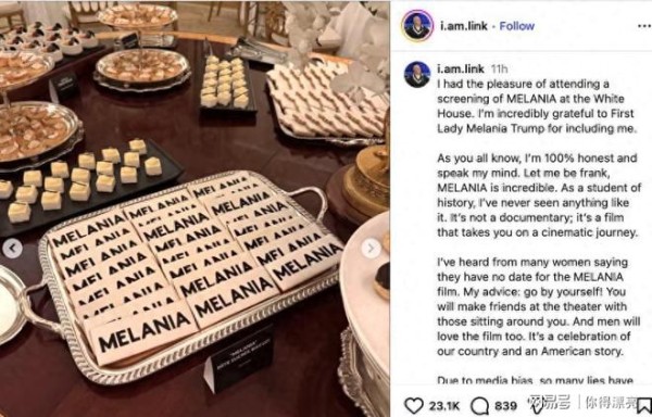 白宫又爆丑闻：为特朗普老婆拍片烧7500万，导演还涉性侵