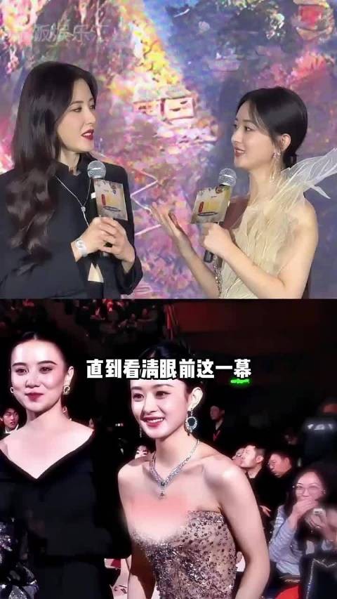 为何女星非必要不和赵丽颖同框？ 才知道原来秦岚说的都是大实话 杨紫 