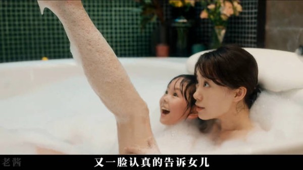 张小斐演高能反转的悬疑片，这演技真让人头皮发麻！