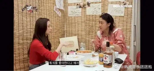 因为喜欢火锅而官宣的