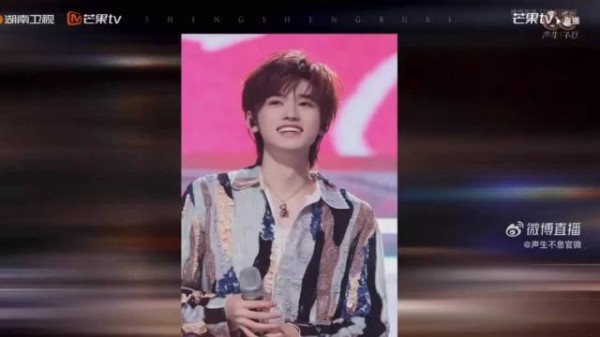 汪苏泷回应为宋亚轩创作代表作，歌词引热议