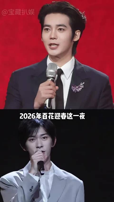 百花迎春这一夜，江湖地位，被照在于适身上的镜头体现的淋漓尽致 易烊千玺
